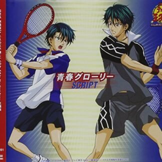 Seishun Glory - Script (CDs)