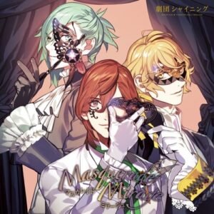 Uta No Prince Sama - Gekidan Shining Masquerade Mirage [Japan CD] QECB-1060 (CDs)