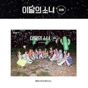 MONTHLY GIRL LOONA [12:00] 3rd Mini Album [ C ] VER. 1ea CD+92p Photo Book+3ea Photo Card+1ea Sticker+1ea Ticket+TRACKING CODE K-POP SEALED Y (CDs)
