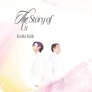 Story Of Us (Version B) - Ltd CD+BR - KinKi Kids (CDs)
