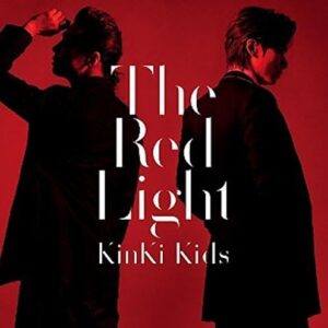 Red Light - KINKI KIDS (CDs)