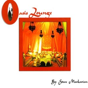 Oasis Lounge - Various Artists (CDs)