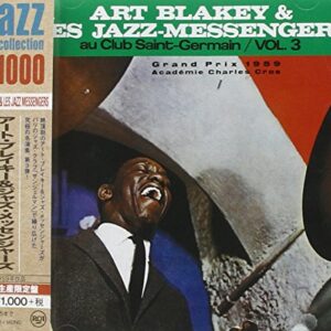 Au Club at St Germain 3 - Blakey Art & Jazz Messengers (CDs)