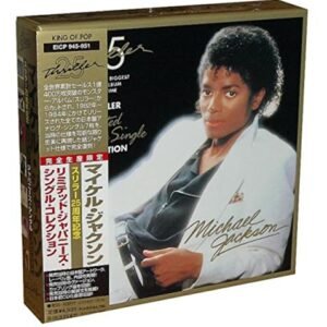 Thriller: 25th Anniversary - Jackson, Michael (CDs)