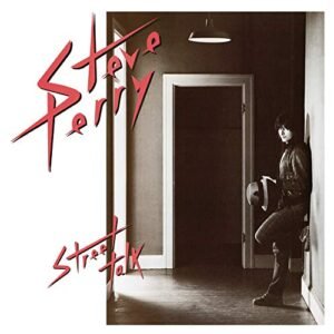 Street Talk - Steve Perry (CDs)