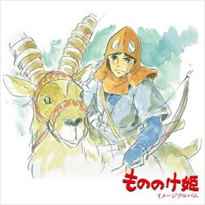 Princess Mononoke: Image Album [Disco de Vinil] - HISAISHI,JOE (Discos de Vinil)