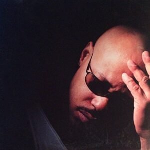 Baldhead Slick & Da Click [VINYL] - Guru Presents (Discos de Vinil)