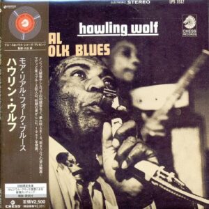 More Real Folk Blues - Howlin' Wolf (CDs)