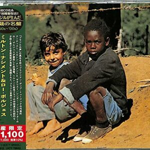 Clube Da Esquina 1 (Japanese Reissue) (Brazil's Treasured Masterpieces 1950s - 2000s) - Milton Nascimento (CDs)