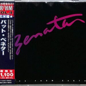 Live From Earth (1983) - Pat Benatar (CDs)