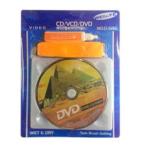 WEILYE Kit de Limpeza para Lentes CD/VCD/DVD, Sistema Úmido e Seco, com Líquido de Limpeza e Escova Dupla (CDs)