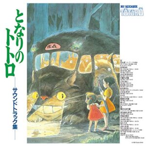 My Neighbor Totoro (Original Soundtrack) [Disco de Vinil] - HISAISHI,JOE (Discos de Vinil)