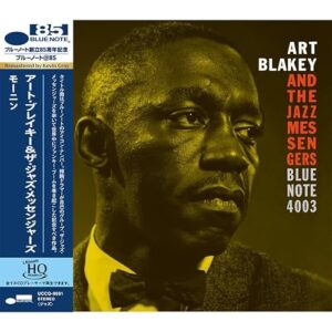 Moanin - Art Blakey and The Jazz Messengers (CDs)