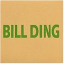 Trust in God But Tie Up Your Camel - Bill Ding (CDs)