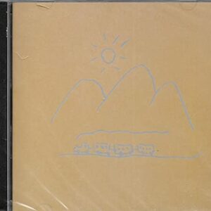 Milton Nascimento - Cd Geraes - 1976 - Milton Nascimento (CDs)