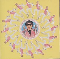 I Wouldn't Normally Do This Kind of Thing - Pet Shop Boys (CDs)
