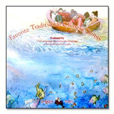 Chinese Songs: Professor Toto's Favorite Traditional Songs - Chinese - Professor Toto (CDs)