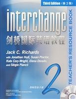 Interchange Level 2 Teacher's Resource Book with Audio CD China Edition - Richards, Professor Jack C (CDs)