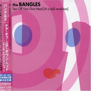 Tear Off Our Own Head - Bangles (CDs)