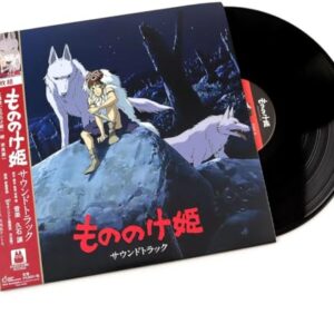 Princess Mononoke (Original Soundtrack) [Disco de Vinil] - HISAISHI,JOE (Discos de Vinil)