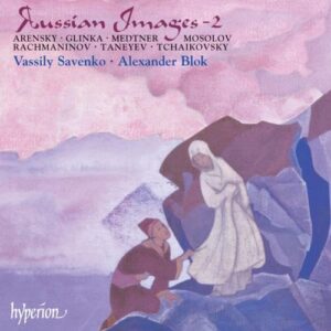 Russian Images 2 - Arensky/Glinka/Rachmaninoff (CDs)