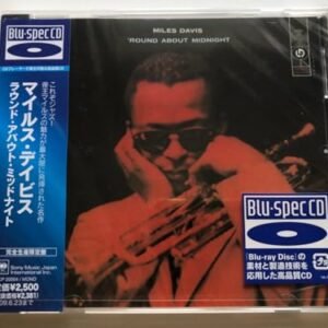 Round About Midnight (Blu-Spec CD) - Davis, Miles (CDs)