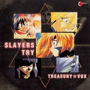 Slayers Try Vox - Various Artists (CDs)