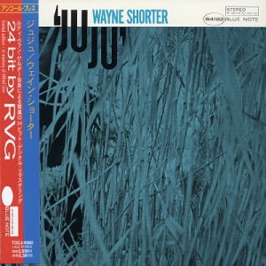 Juju - Shorter, Wayne (CDs)