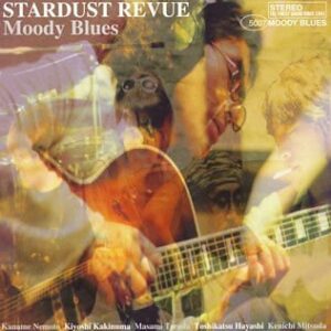 Moody Blues - Stardust Revue (CDs)
