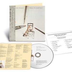 Pipes Of Peace[SHM-CD] - Paul McCartney (CDs)