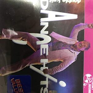Double Knit Dance Hits - Various Artists (CDs)