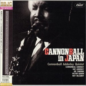 Cannonball in Japan +1 [Ltd] - Adderley, Cannonball (CDs)