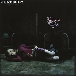 Silent Hill 2 (Game Music) (Original Soundtrack) - Game Music (CDs)