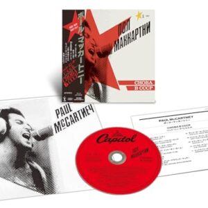 CHOBA B CCCP[SHM-CD] - Paul McCartney (CDs)