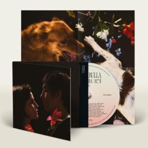 Se Amaba Asi[輸入盤CD](WIGCD508)_2322 - Buscabulla (CDs)