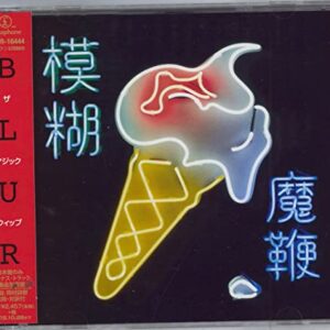 Magic Whip [Import Allemand] - Blur (CDs)