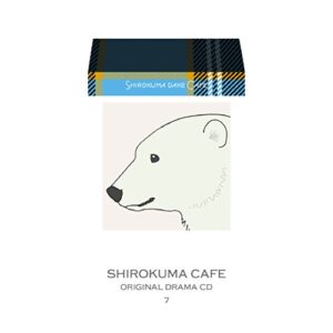 SHIROKUMA CAFE ORIGINAL DRAMA CD7 -SHIROKUMA DAKE CAFE- - ANIMATION(CD) (CDs)