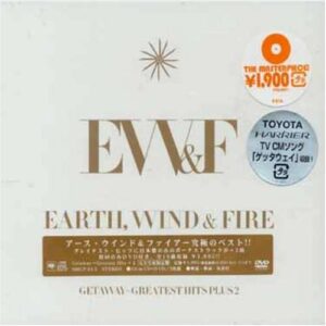 Getaway: Greatest Hits - Earth Wind & Fire (CDs)