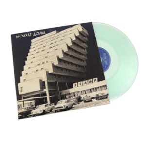 Molchat Doma Vinyl, Etazhi - Molchat Doma (Discos de Vinil)