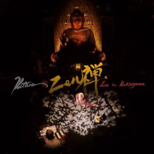Zen: Live In Katsuyama - Kitaro (CDs)