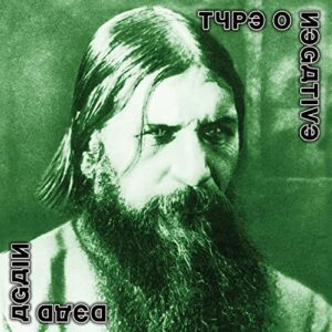 Dead Again [Audio CD] Type O Negative - Type O Negative (CDs)