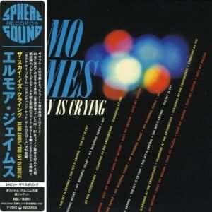 Sky Is Crying - James, Elmore (CDs)