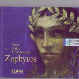 Nicos Plays Mikis Theodorakis [Import] [Audio CD] Nicos (CDs)