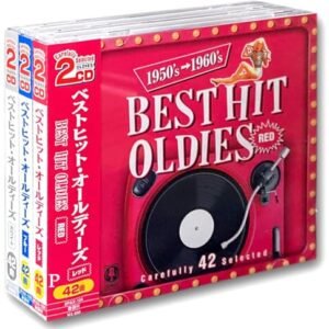 ベストヒット オールディーズ CD6枚組 特典CD付 2PAX-104-105-106 - ザ・ビートルズ (CDs)