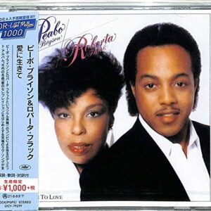 Born To Love (with Roberta Flack) - Peabo Bryson (CDs)