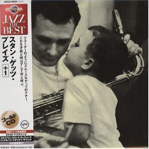 Stan Getz - Getz, Stan (CDs)