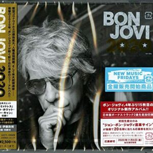 Bon Jovi 2020 (SHM-CD) (incl. bonus material) - Bon Jovi (CDs)