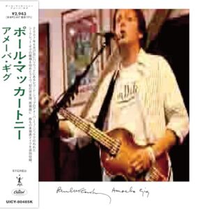 Amoeba Gig (Live)[SHM-CD] - Paul McCartney (CDs)