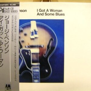 I got a Woman and Some Blues (Japanese import) - George Benson (CDs)