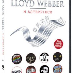 Andrew Lloyd Webber - Masterpiece (Collector's Edition) (Bonus CD) - Elaine Paige (CDs)